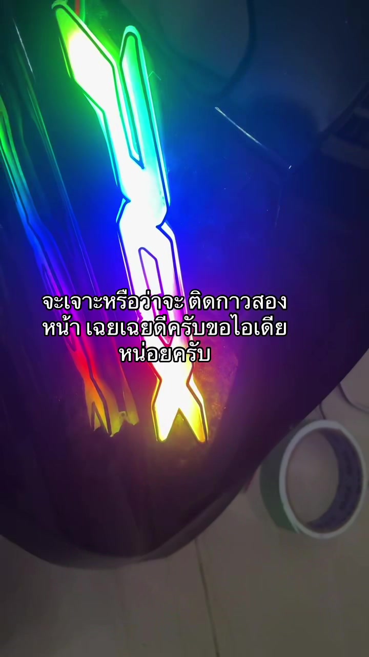 @SS4SKY