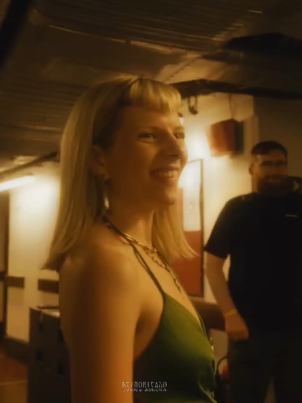 @Desnorteado | Lyrics AURORA