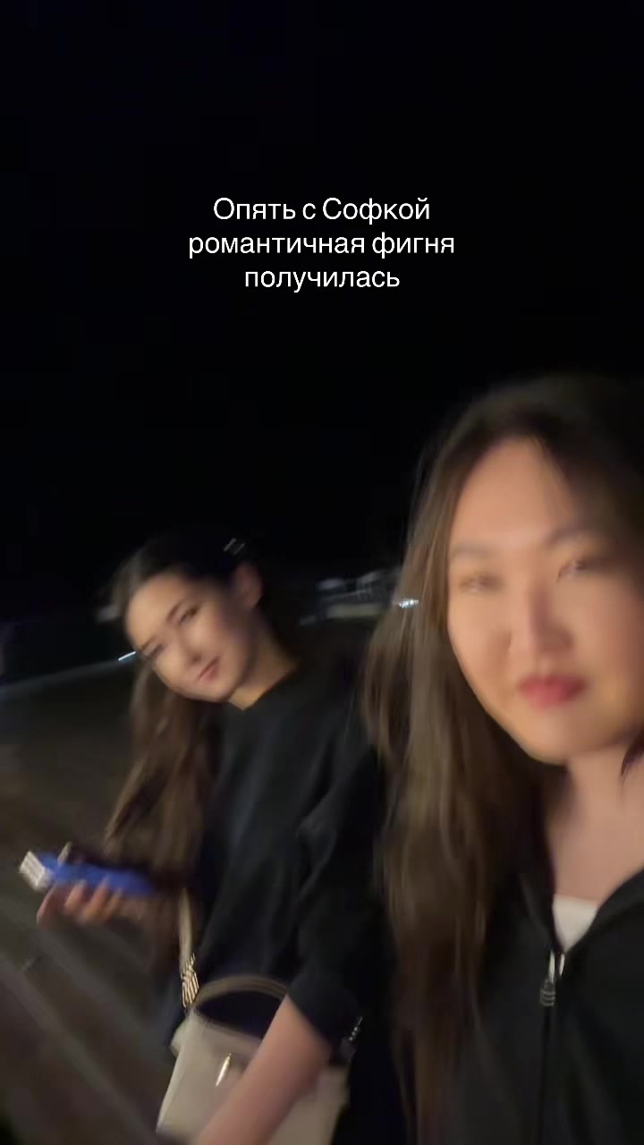 @stamina