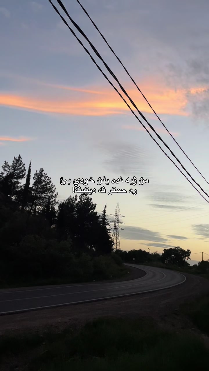 @بـَ ١