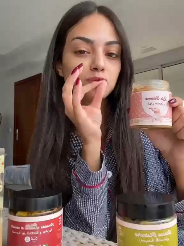 @تفاحة