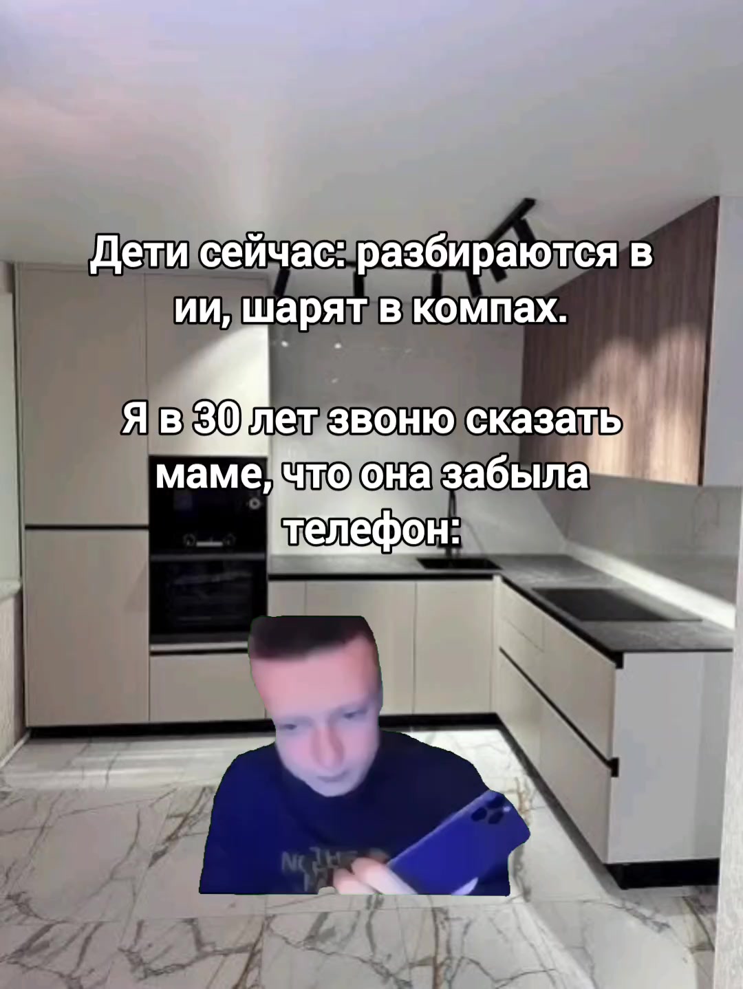 @MA$TER_KO₽ATYCH