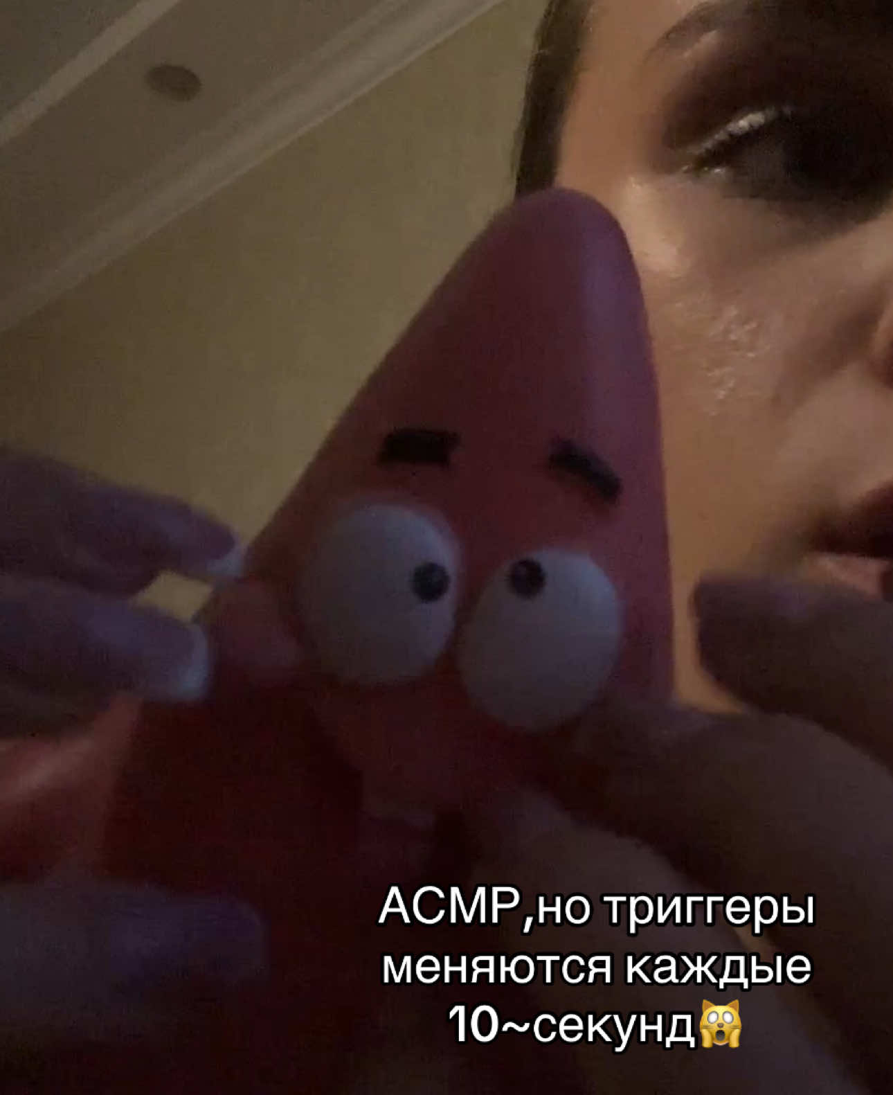 @hoffma.01asmr