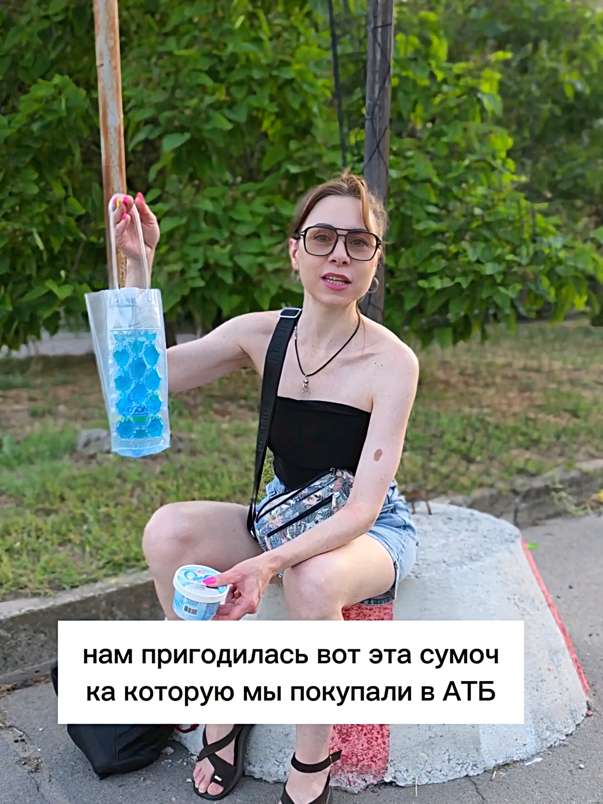 @Екатерина Феникс 🐦&zwj;🔥