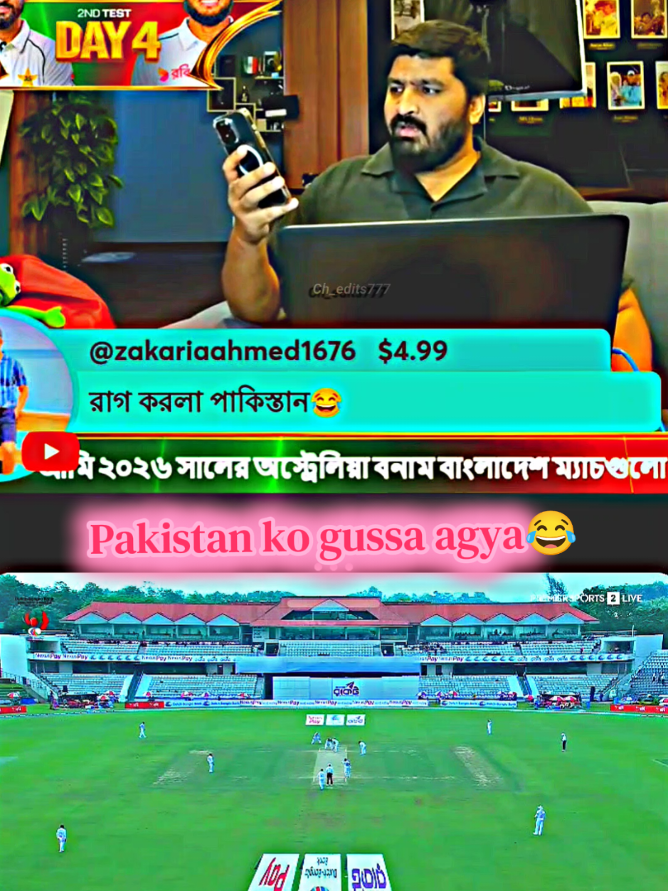 @ᴄʜ_ᴇᴅɪᴛꜱ777