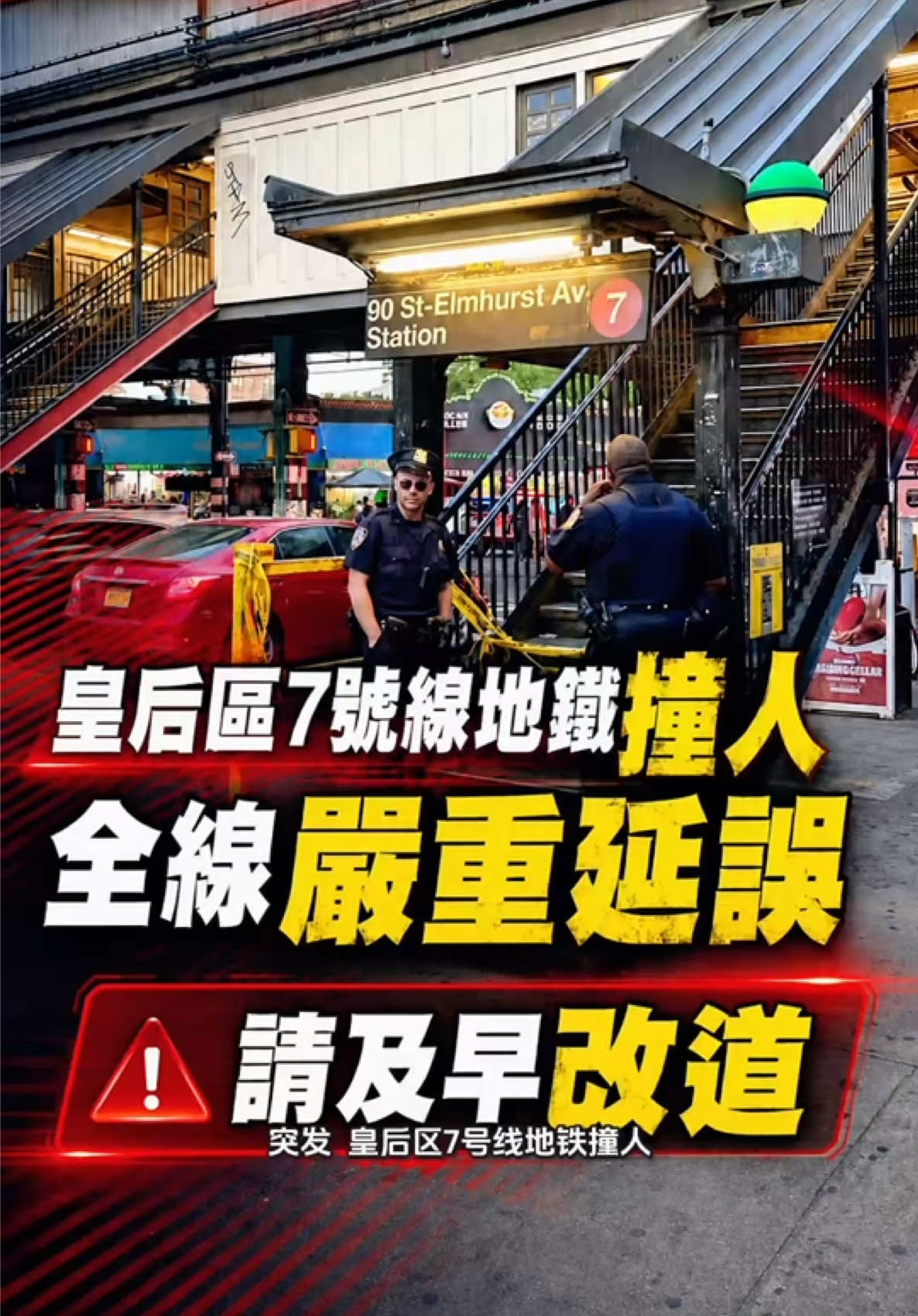 @中國僑聲傳媒