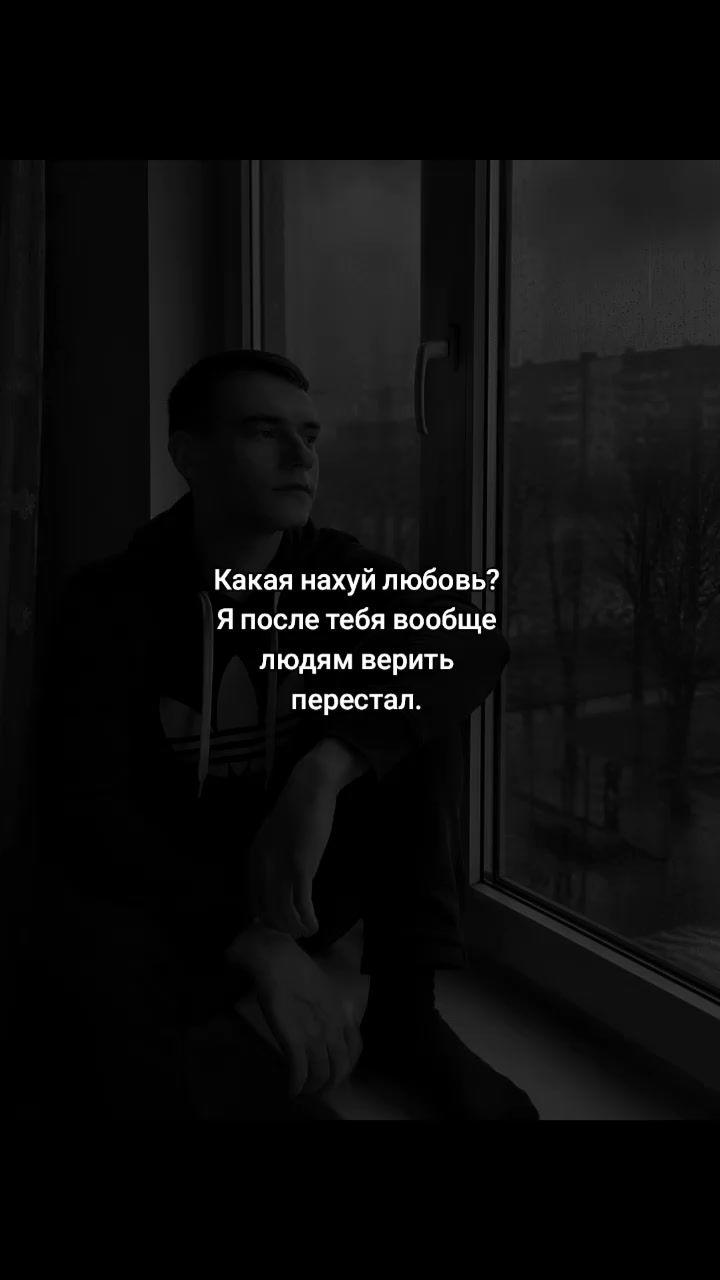 @☆ЧеСтНыЙ☆