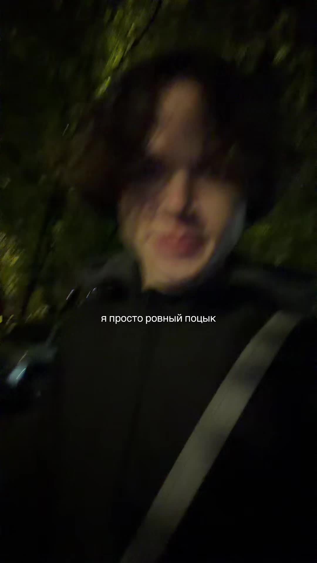 @тгк: owuhaha