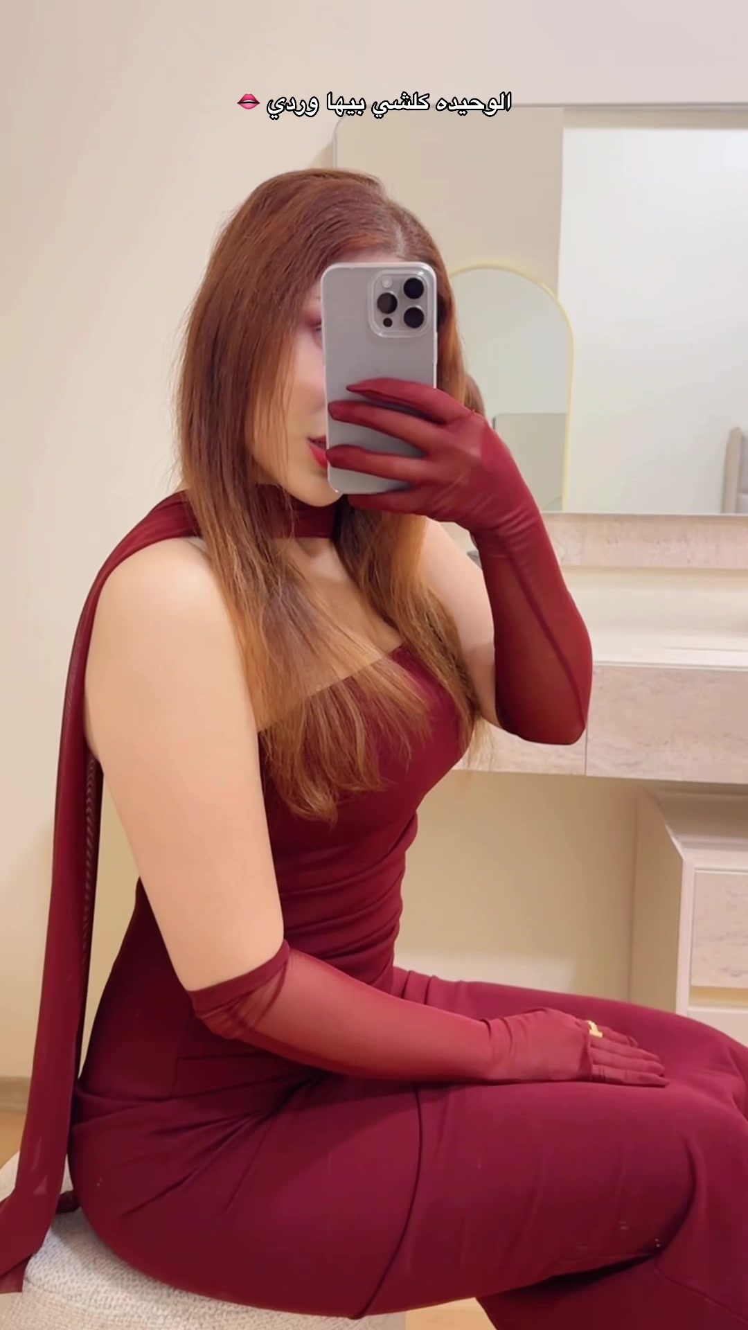 @Orange🧡👄