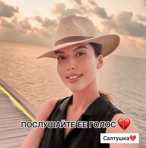 @В память о Салтанат🕊️
