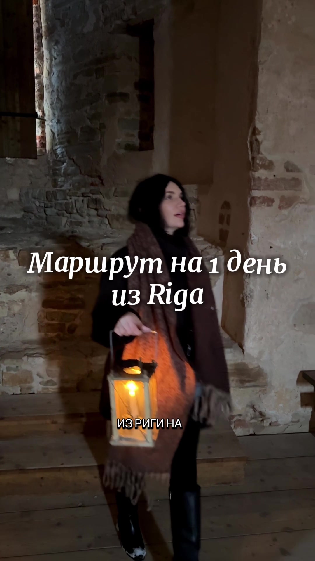 @Альона Давиденко