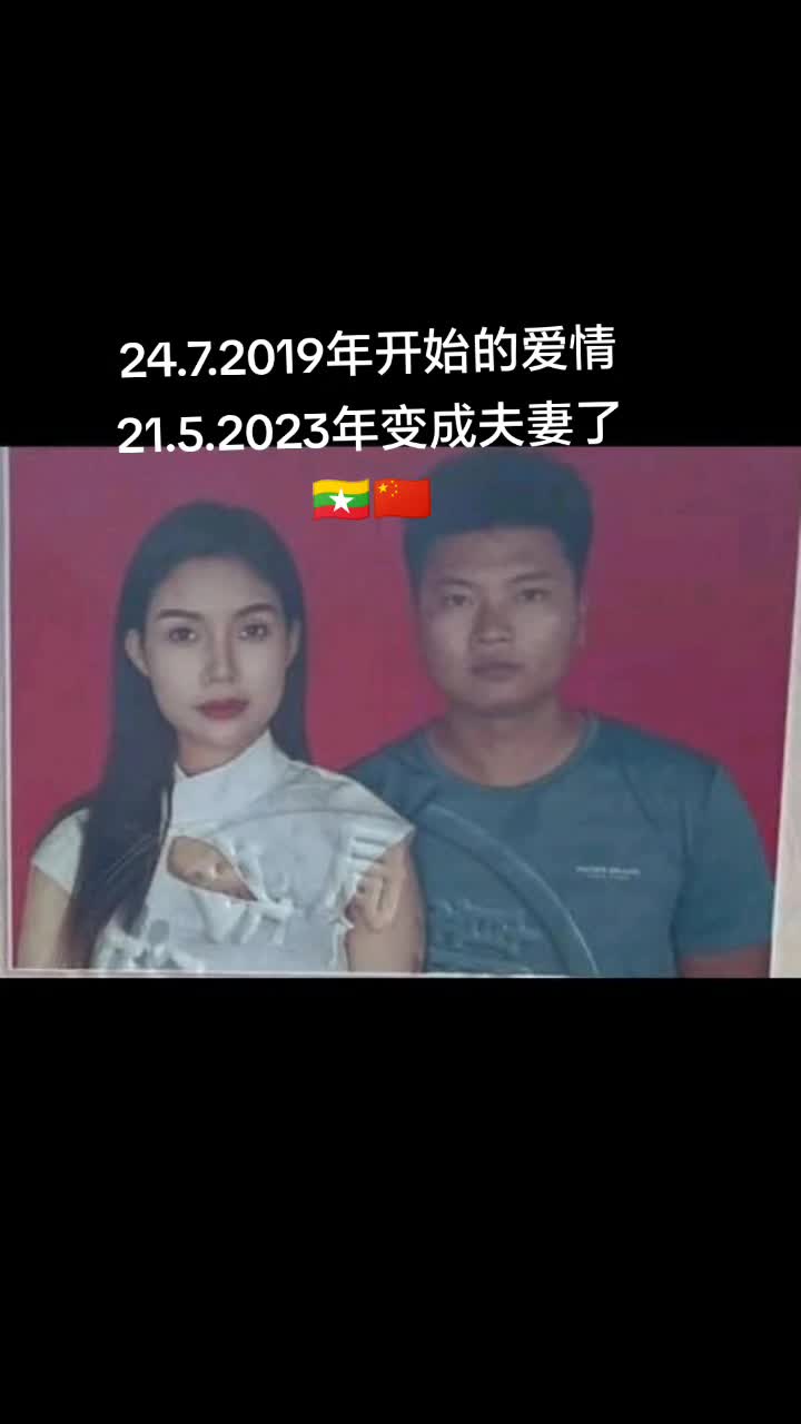 @hàohàoMãMãတရုတ်မြန်မာေငွလဲ