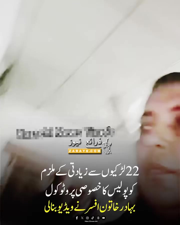 @Majid279h🇵🇰🇵🇰❤️