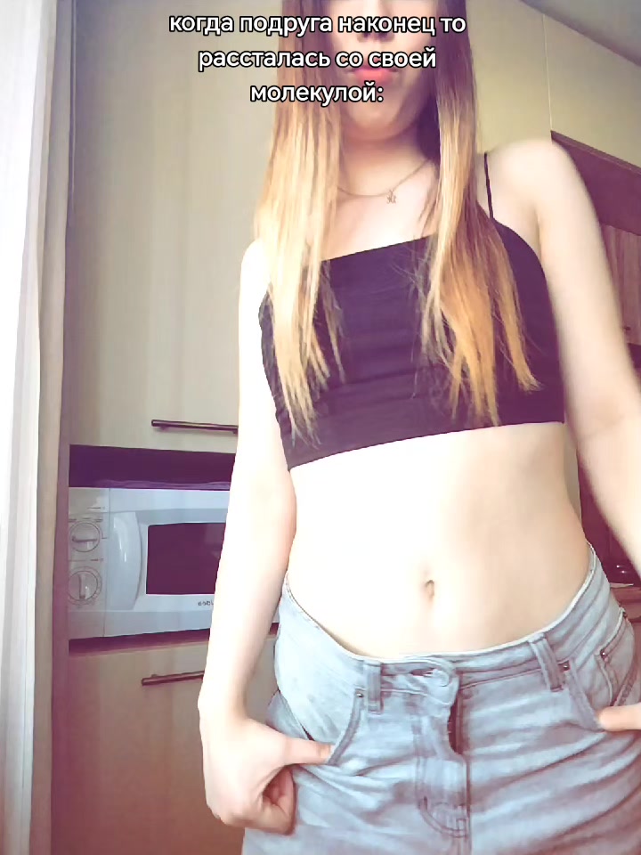 @настюша