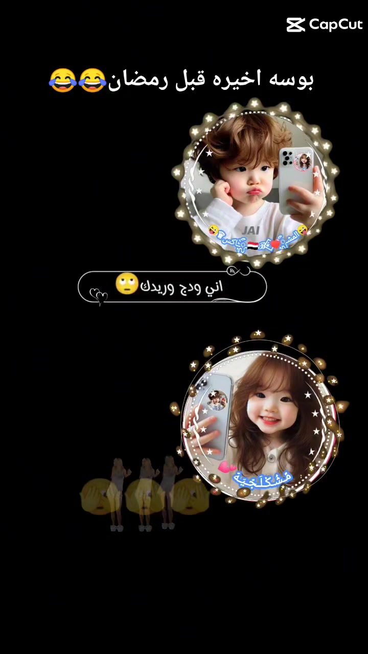 @๐ุงูู
ุดูแฌผ♥๐พ๐ชโฌโฃโูแฌผููุงูุณโ๐