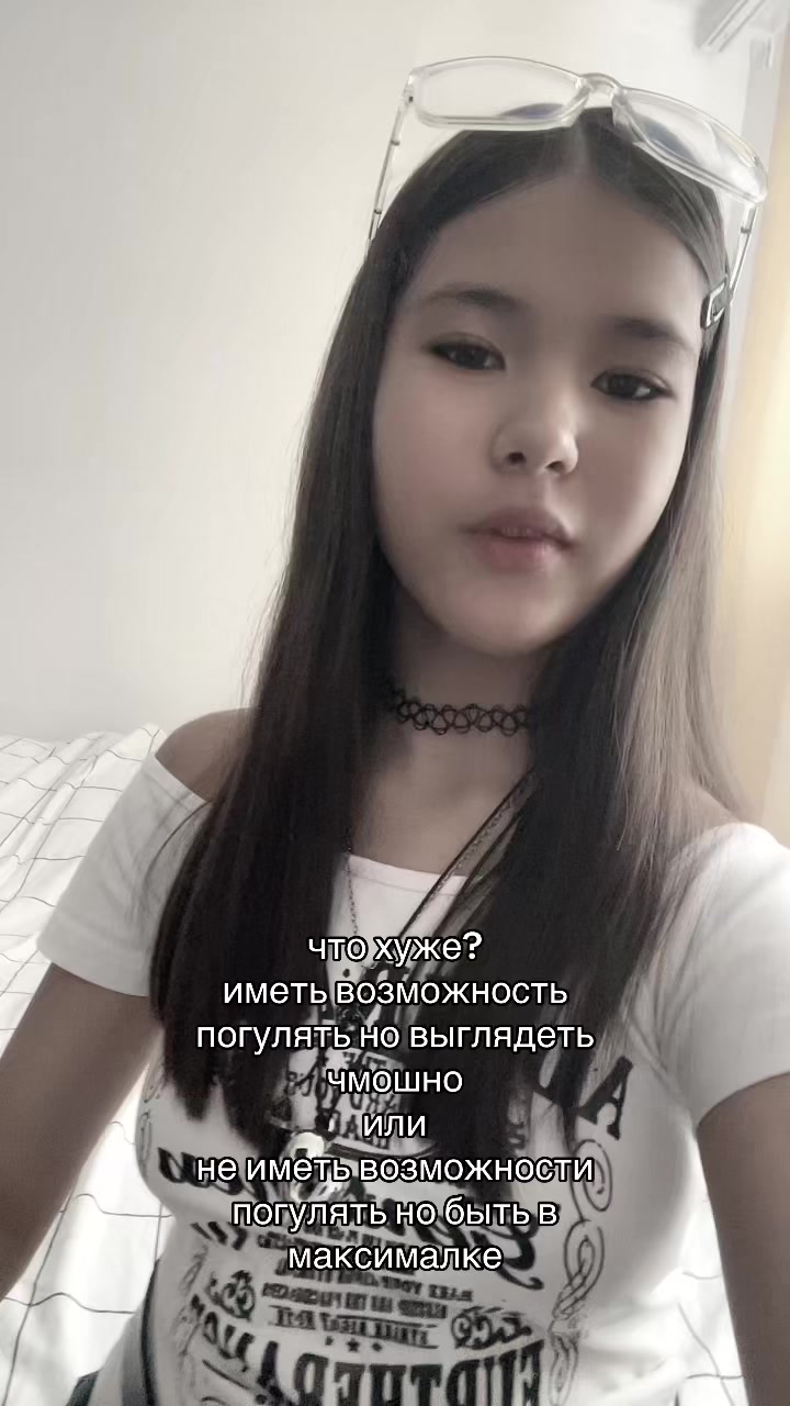 @ᴋᴀᴛᴀᴅᴏᴋᴀ໒꒱[🇳🇱🇪🇪][🇭🇷🇫🇮]