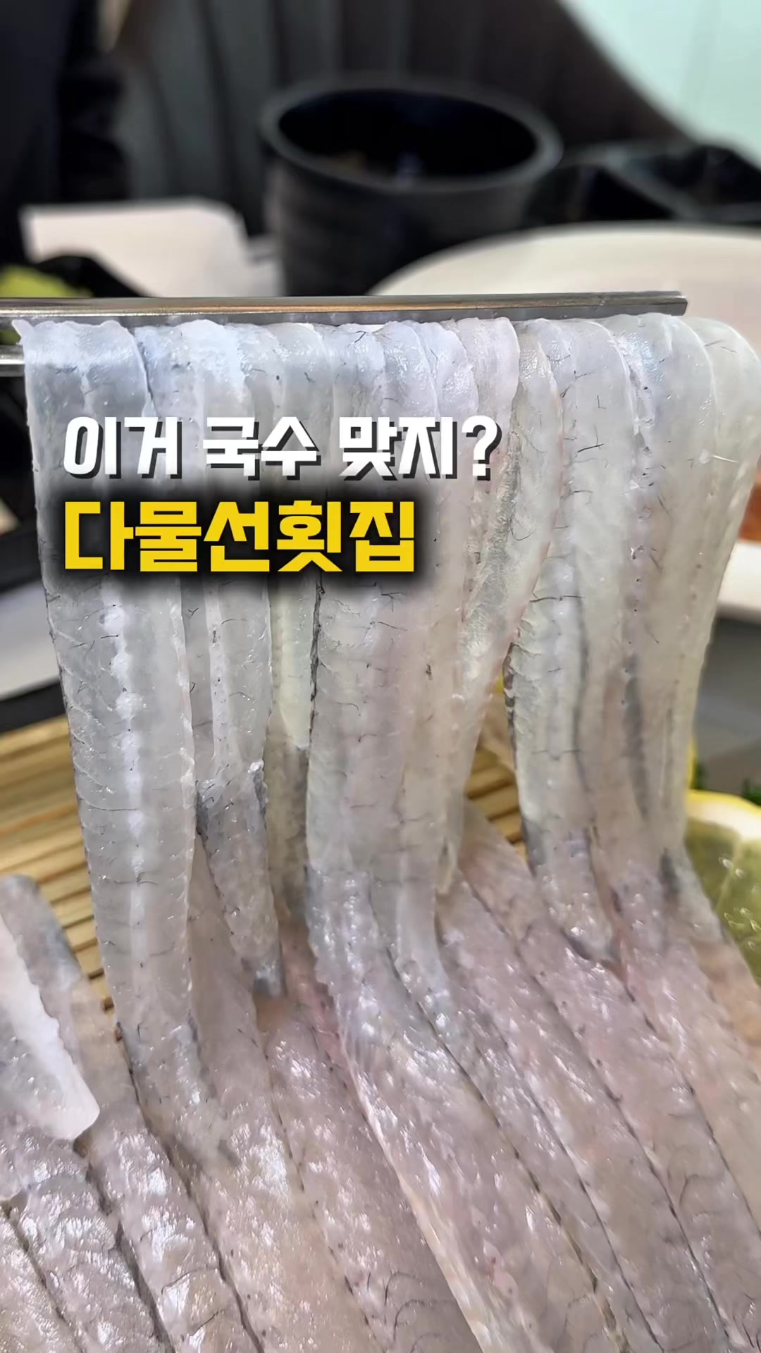 @jjongrrr