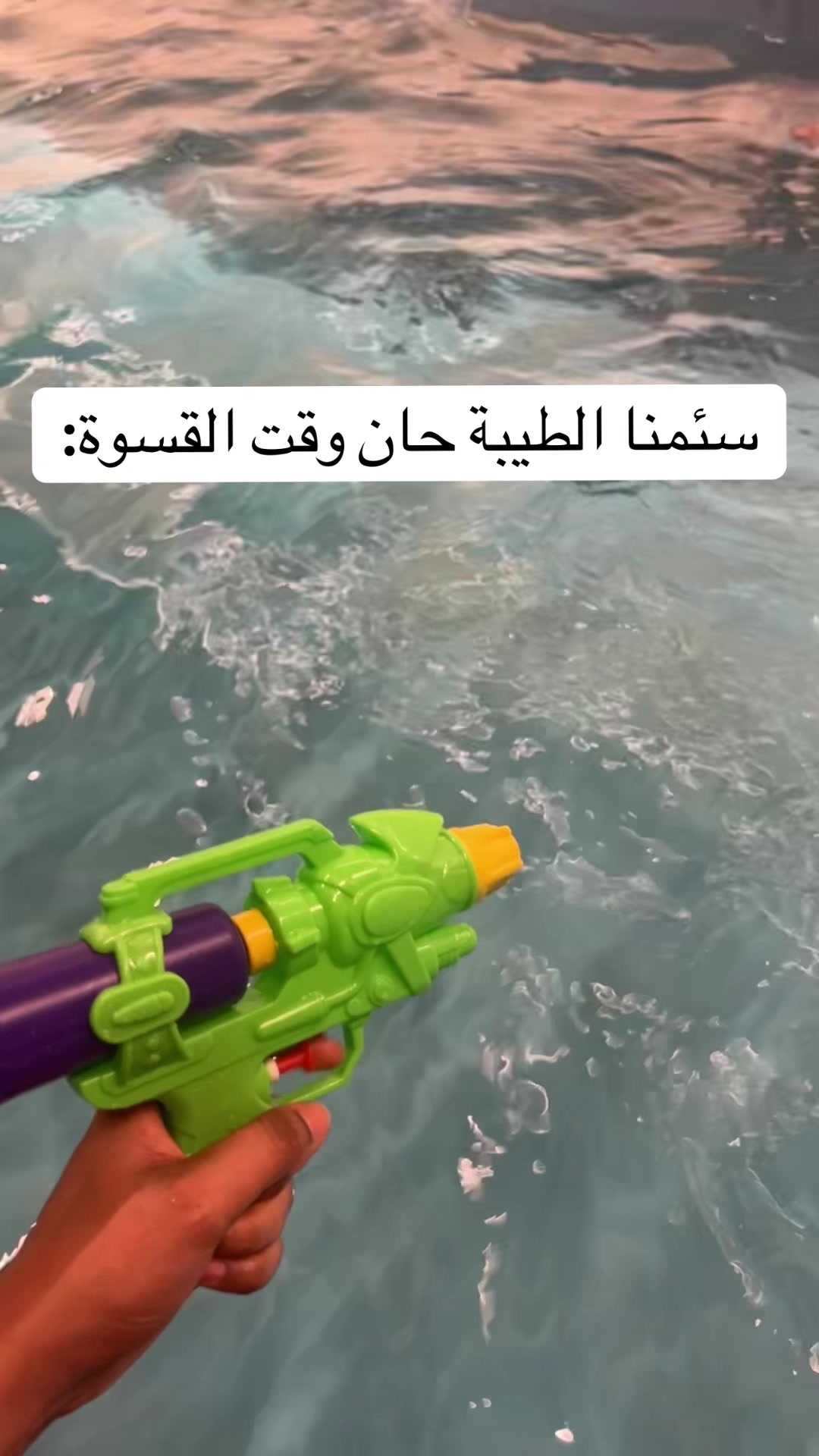 @ريم الرائعة جدًا 💎..