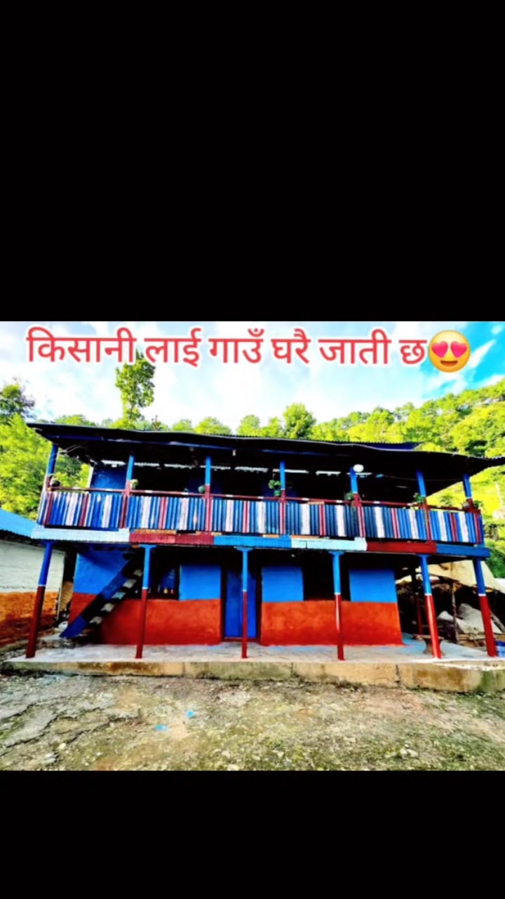 @💫💥sitaram giri💥💫
