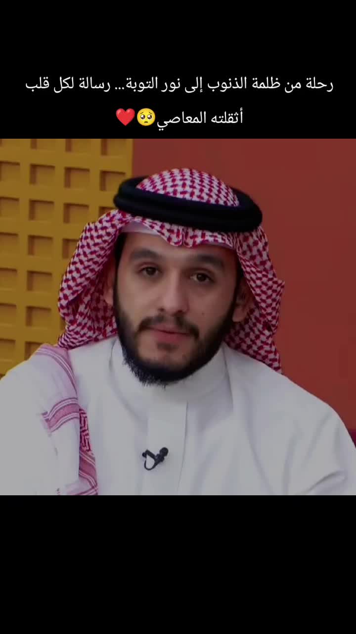 @꧁ قـران كريم & بلال الجهماني