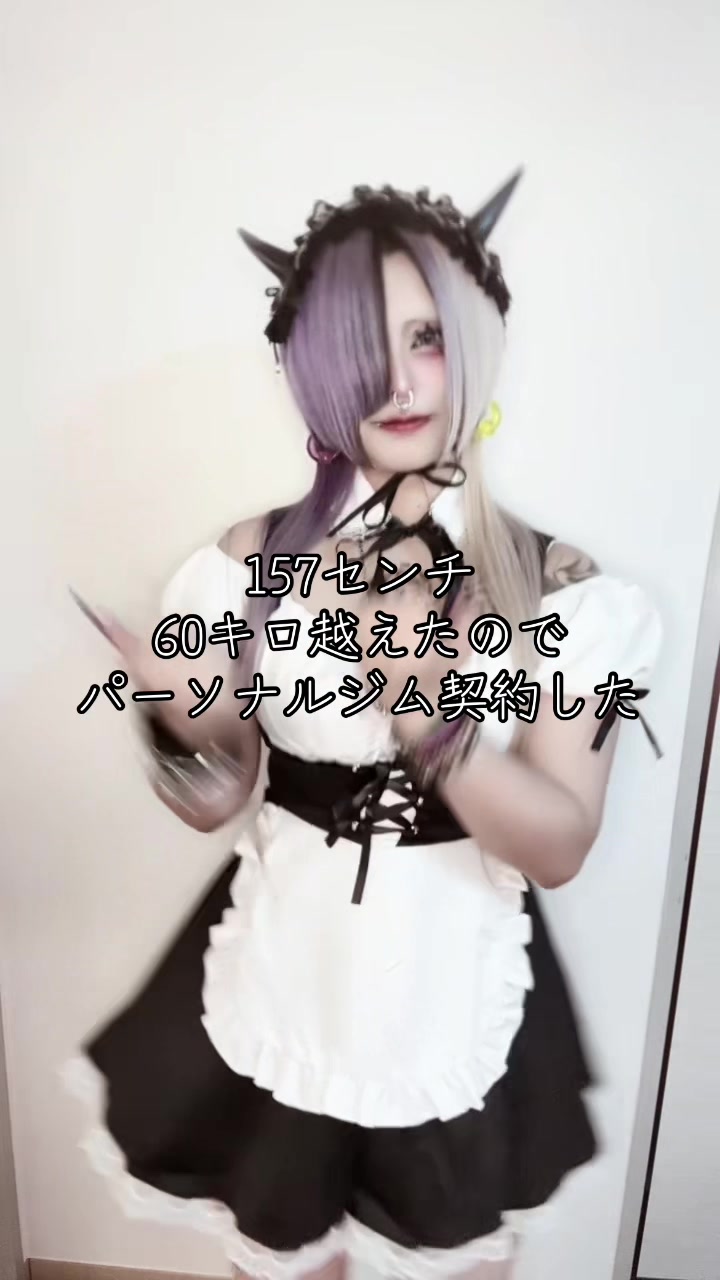@め