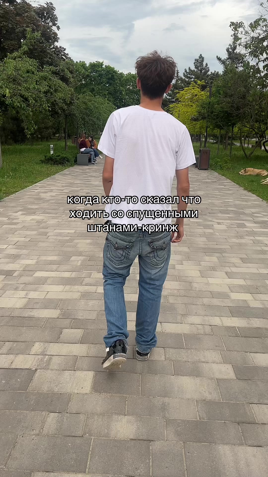 @колясик