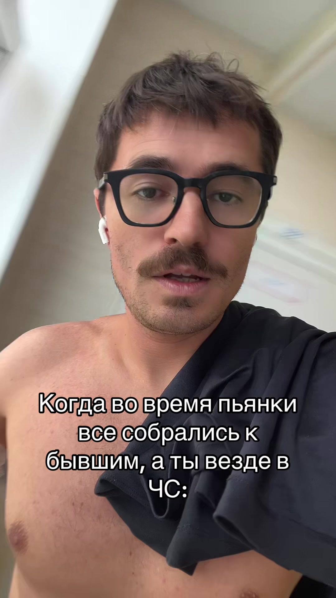 @pankratsky