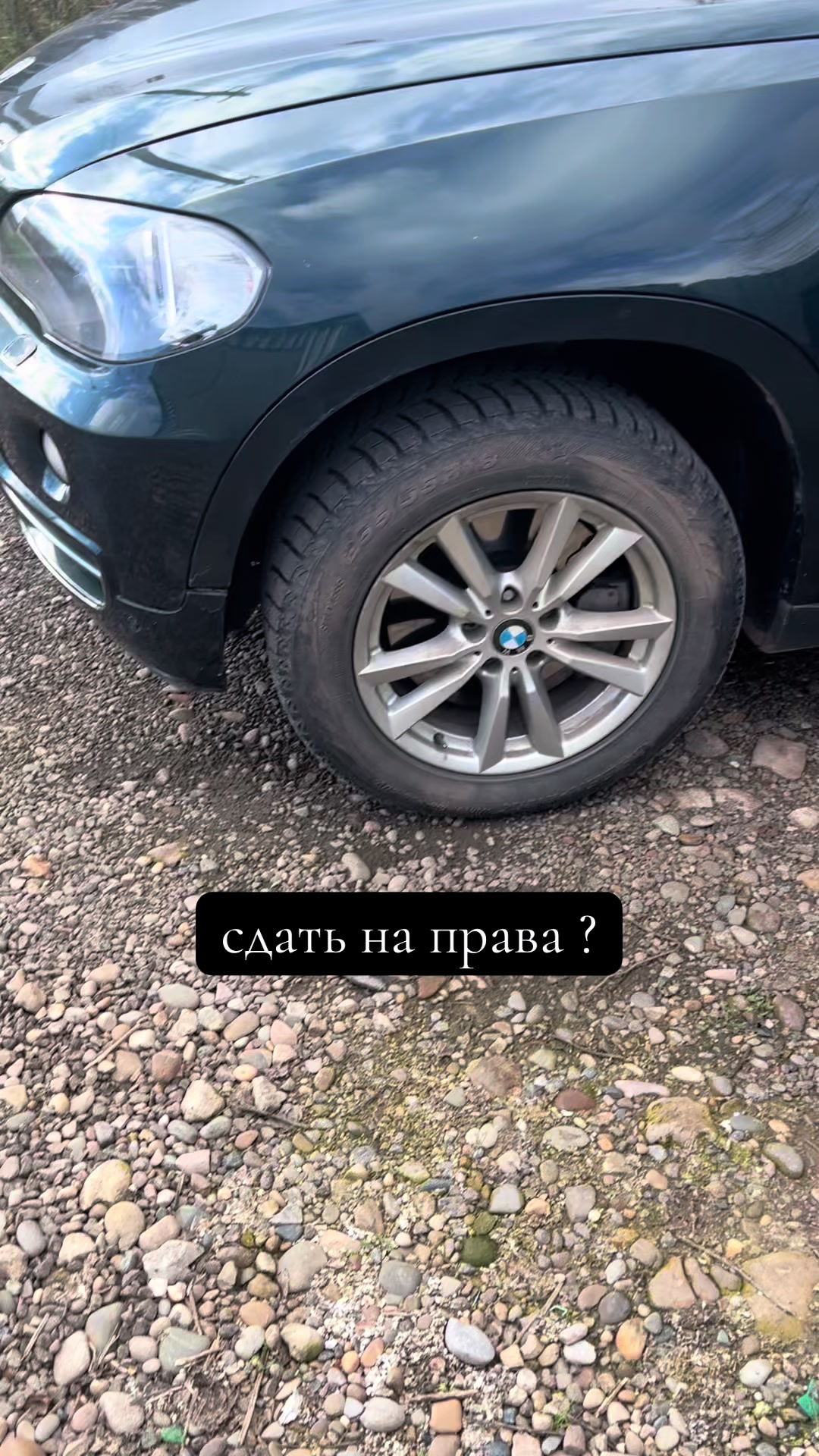 @Артём