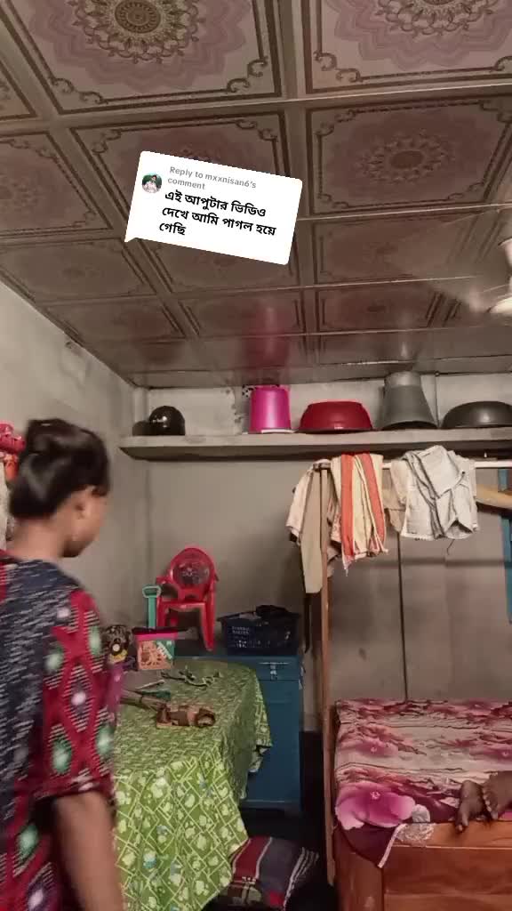 @Doli Roy