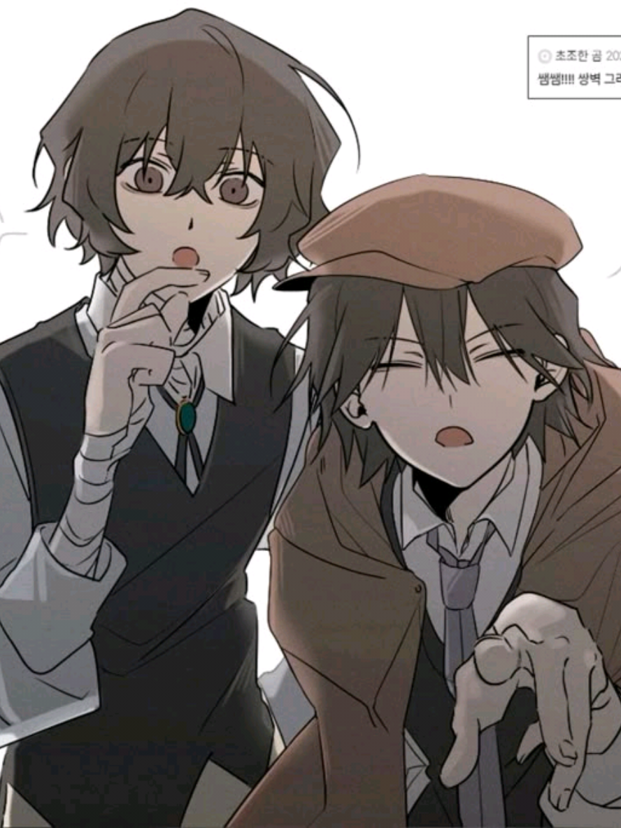 @𝐎𝘴𝘢𝘮𝘶 𝐃𝘢𝘻𝘢𝘪