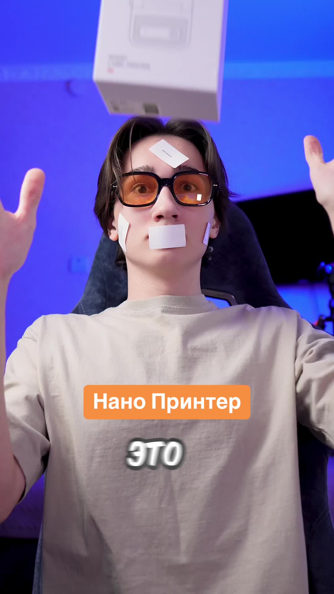 @YoloDroid