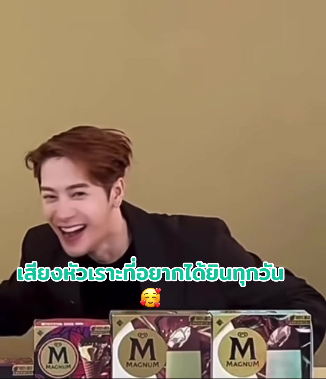 @Mymint🐢Teamwang