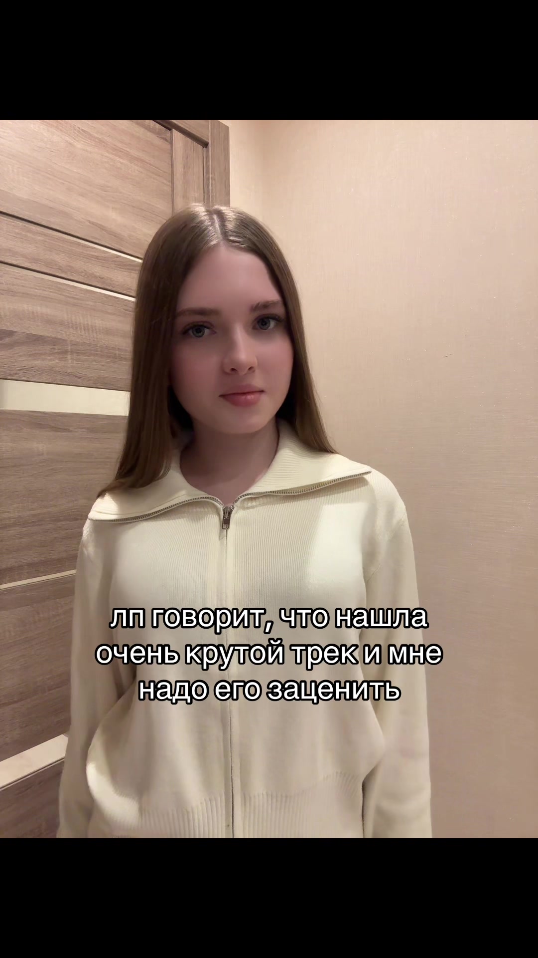 @Августина