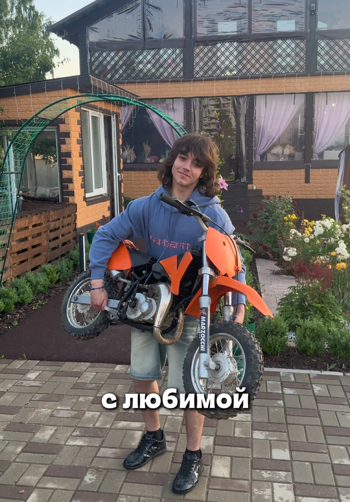 @Street Moscow Region🚔