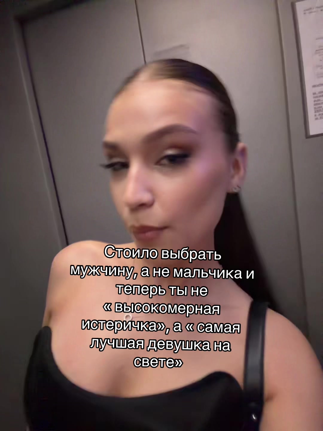 @Айла 🫶🏼