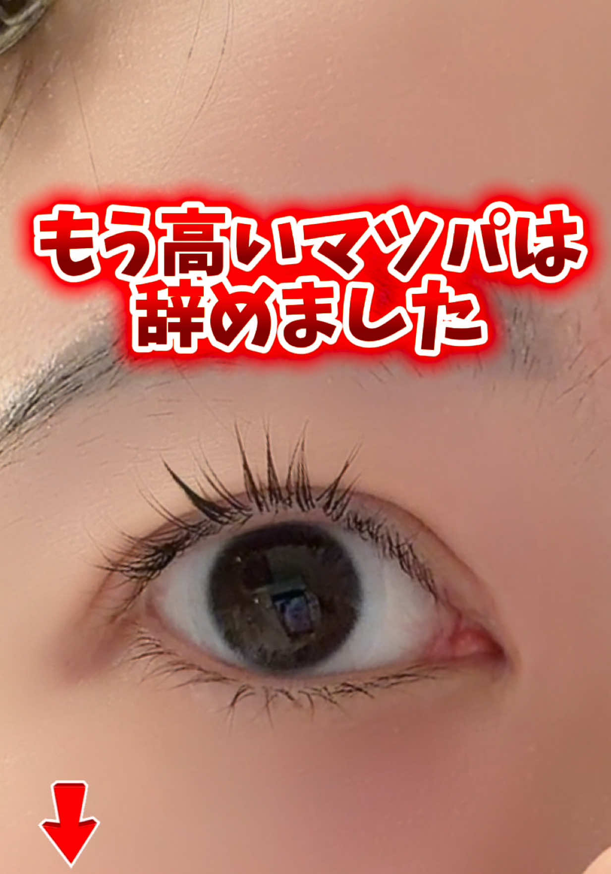 @2人の男の子👶👶と美容頑張るママの暮らし