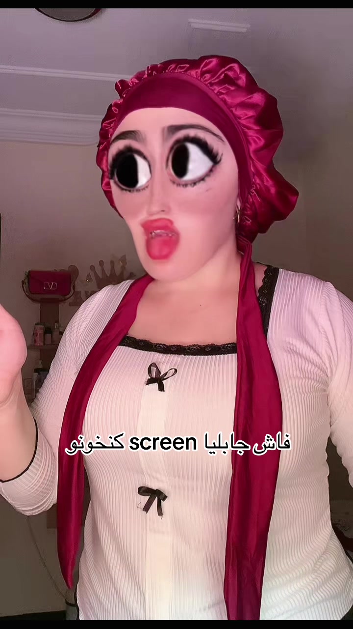 @🦋فراشة 🦋