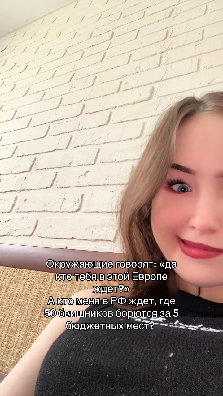 @химfuck