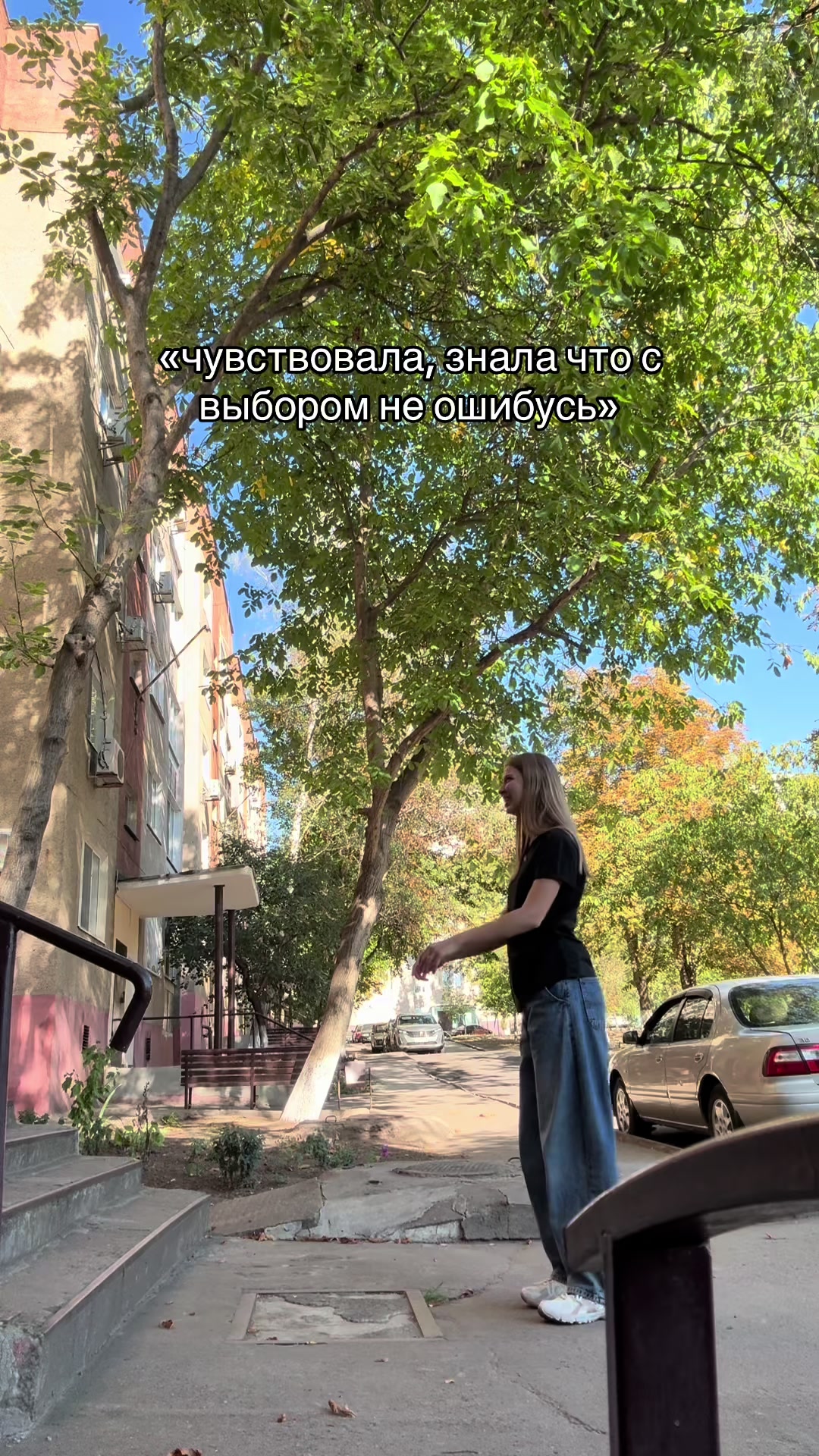 @соньчик🐾
