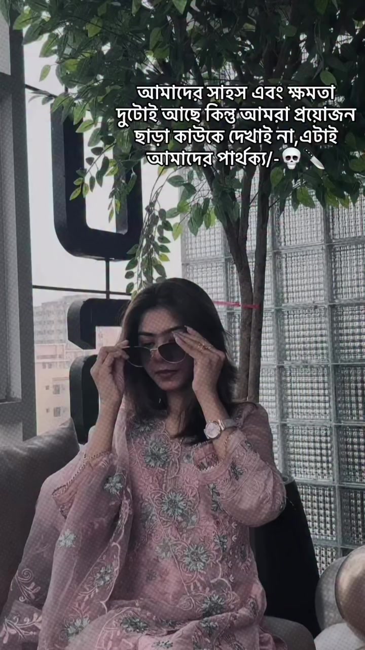 @❀🕊️☾︎𝙿𝚊𝚔𝚑𝚒☽︎🕊️❀