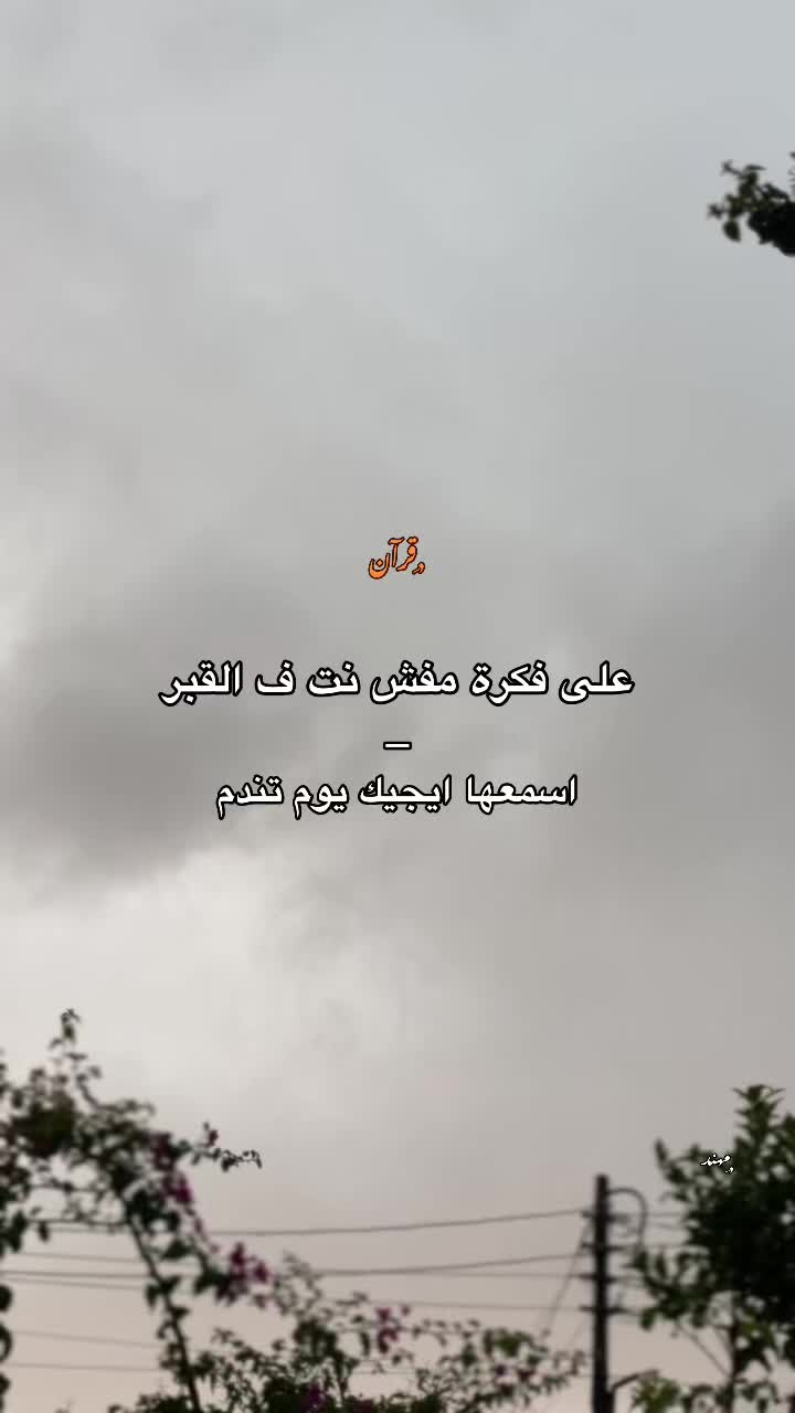 @بــفــرهـ 🚬