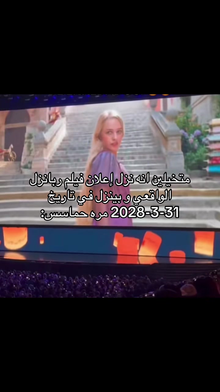 @Fahd
