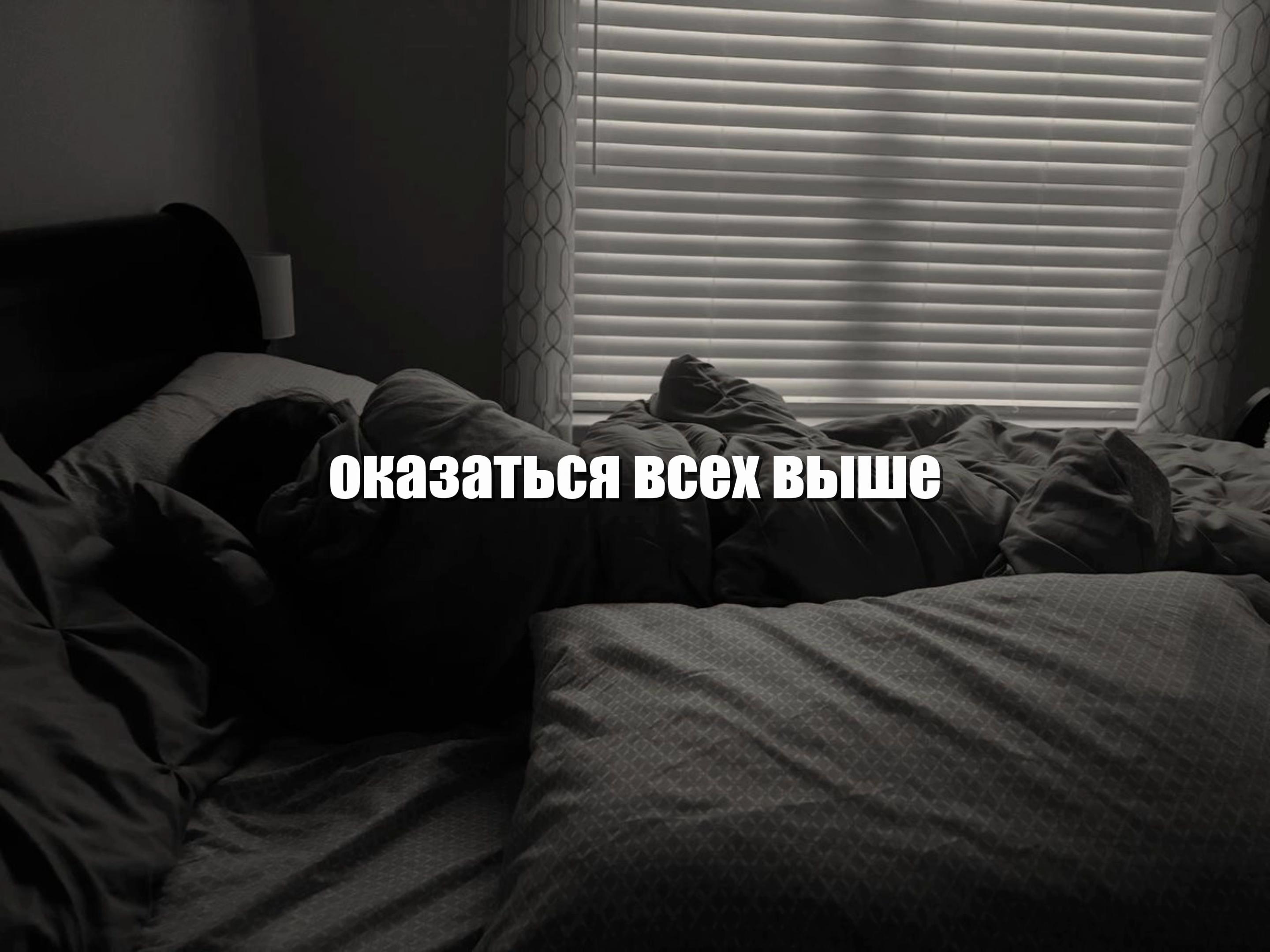 @yasko