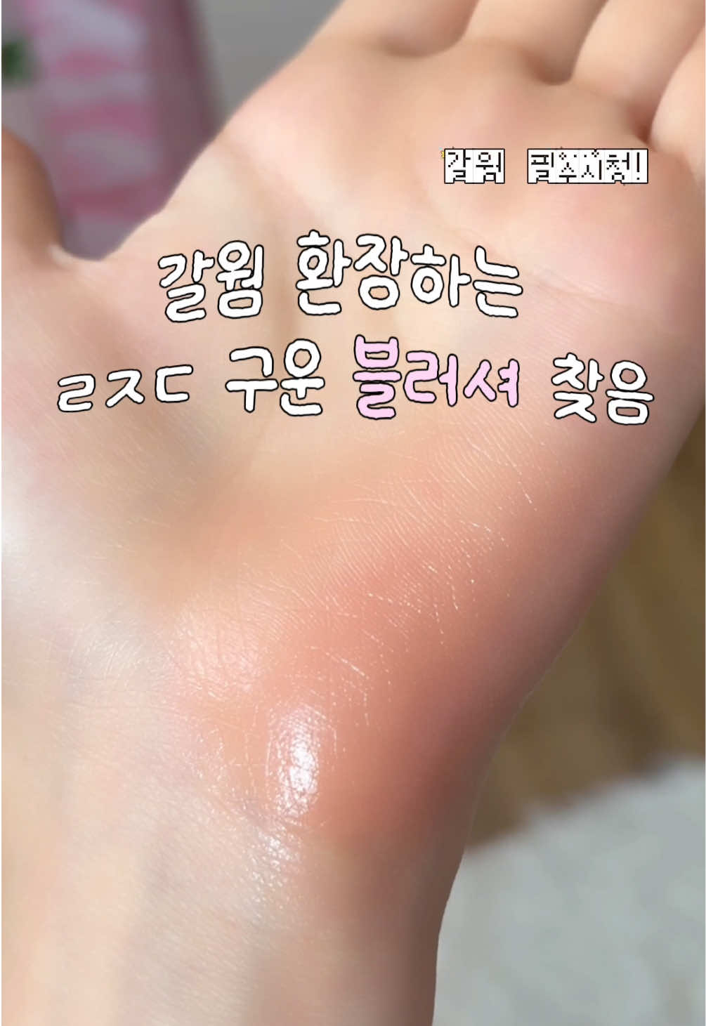 @이재 eze