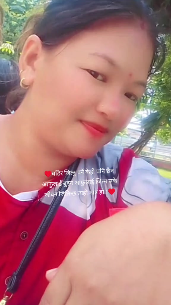 @Priti tamusyo