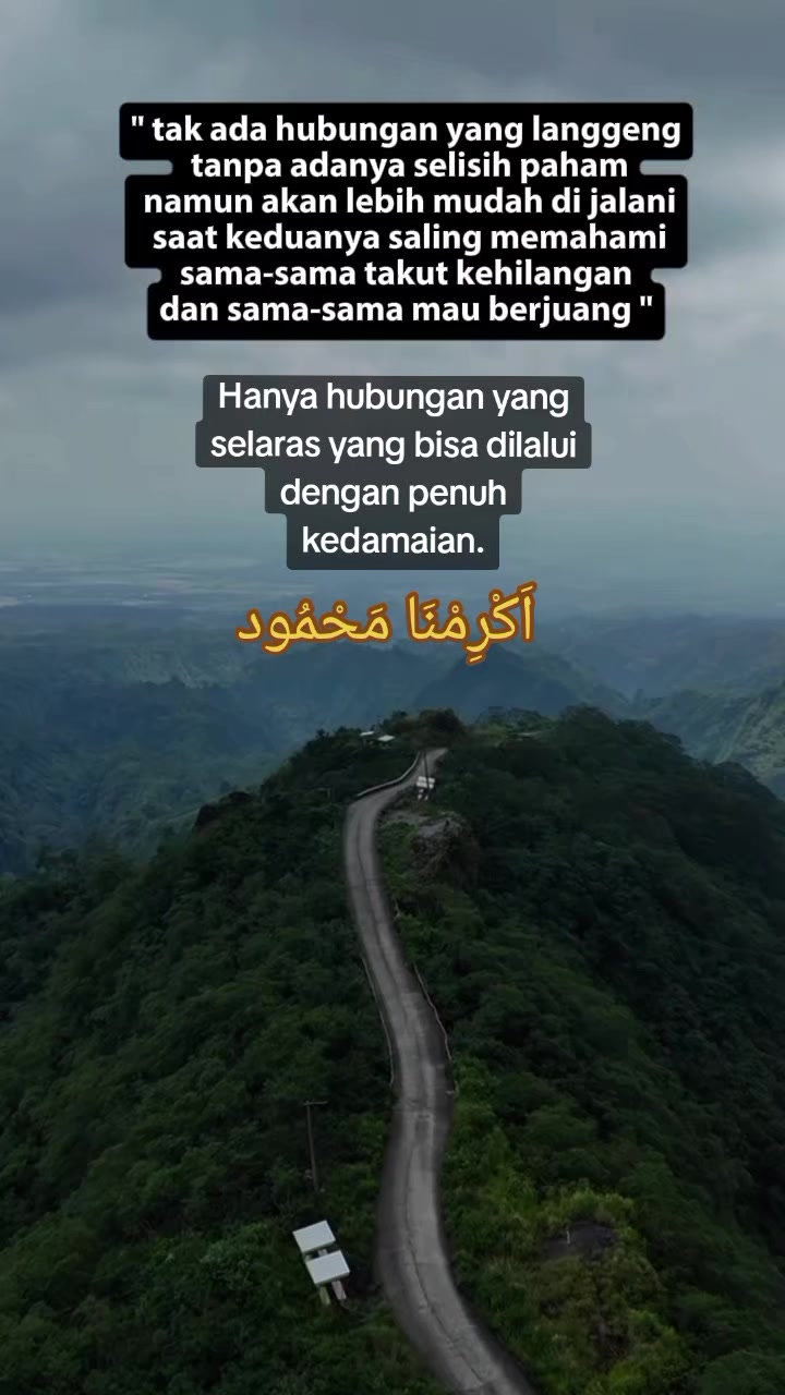 @أَكْرِمْنَا مَحْمُود