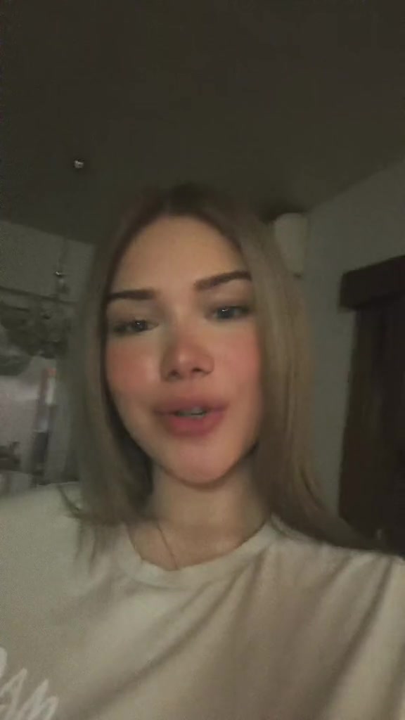 @тејка