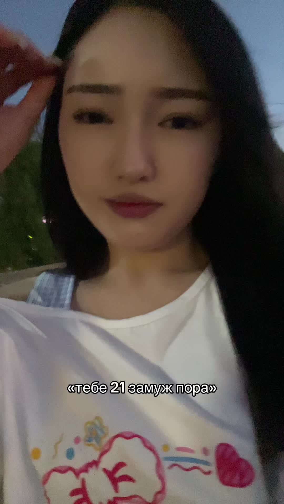 @difok🐈&zwj;⬛