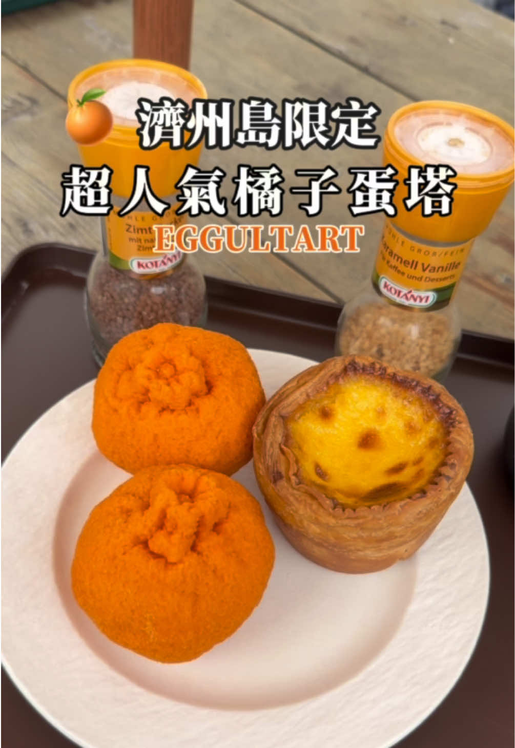 @Ruby❣護理師｜探店｜