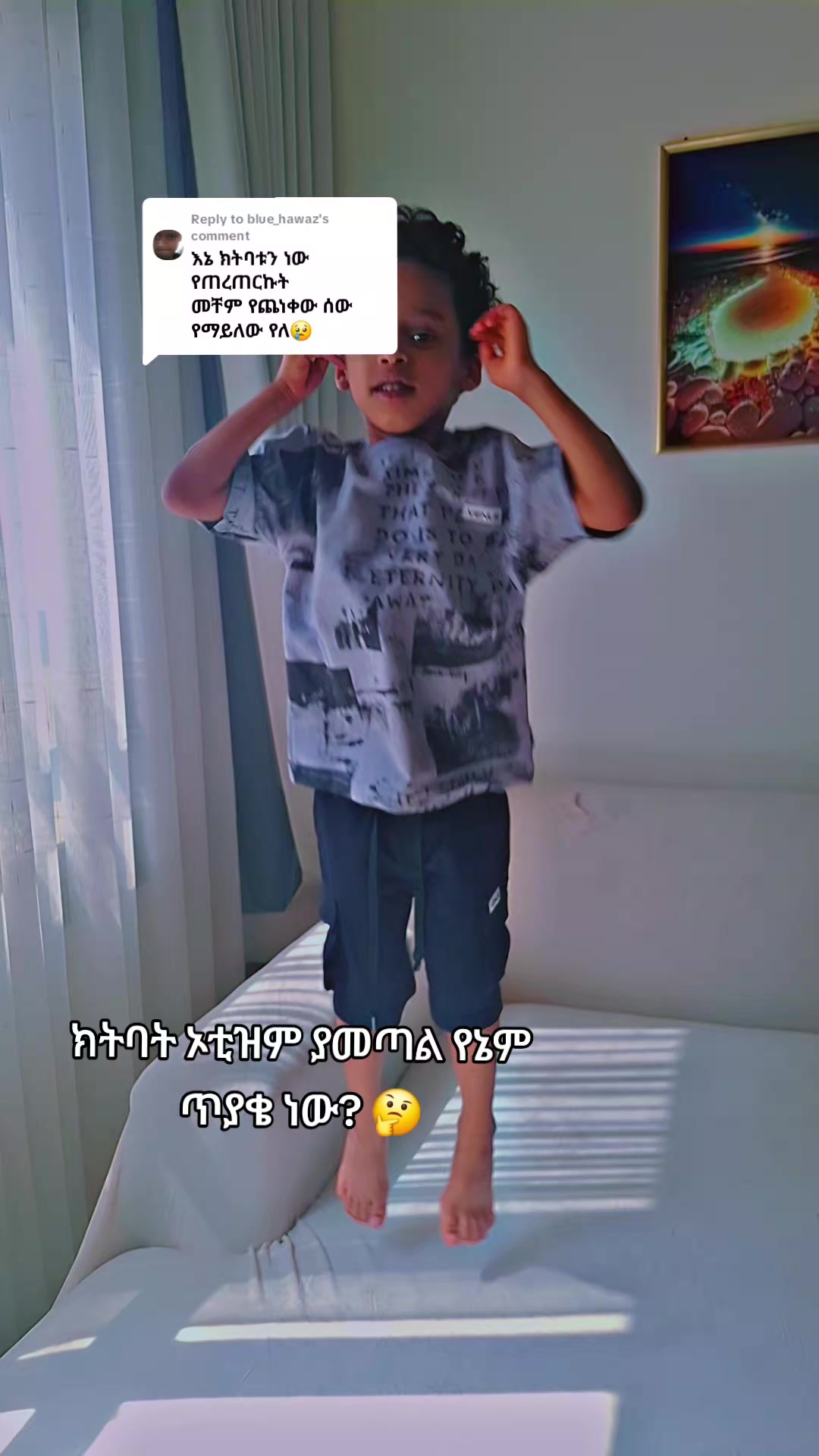 @magfria Mahmud 🧩♾️